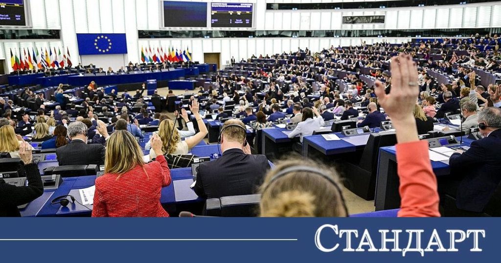 С викове „Върнете ги обратно“: Европарламентът прие спорен пакт ВИДЕО С-викове-„Върнете-ги-обратно“:-Европарламентът-прие-спорен-пакт-ВИДЕО