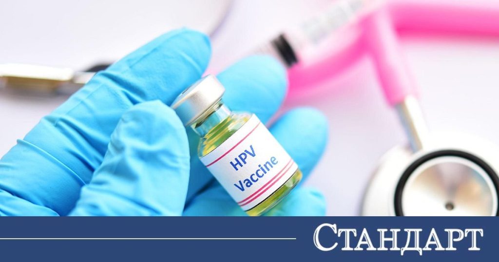 Ракът на маточната шийка отстъпва: Ваксината спаси стотици животи Ракът-на-маточната-шийка-отстъпва:-Ваксината-спаси-стотици-животи