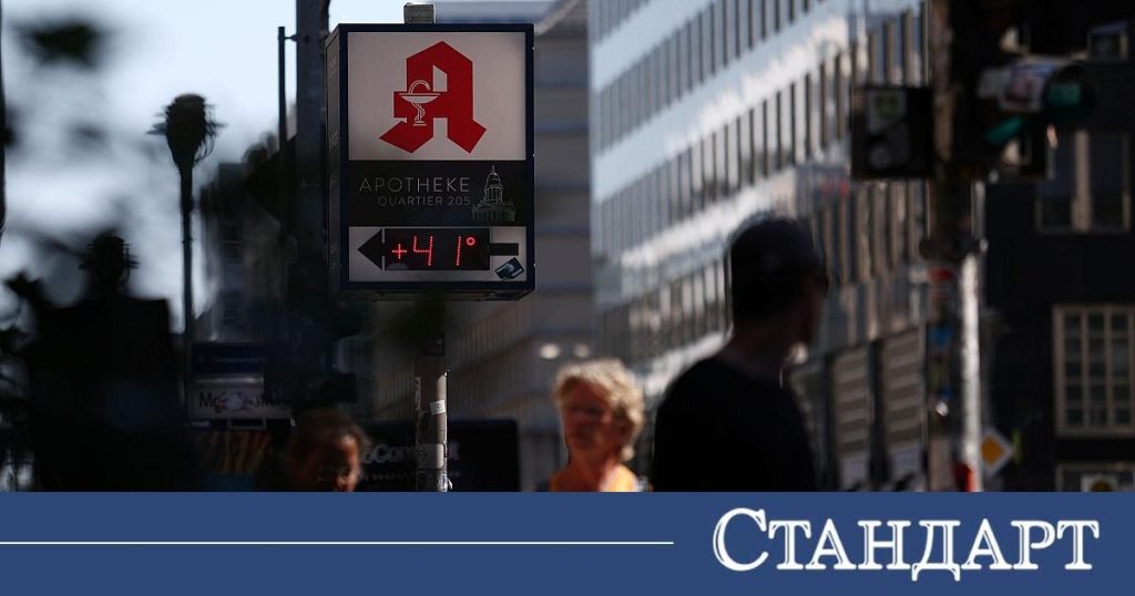 Опасна-жега-връхлита-Германия.-Какво-е-Горгиас